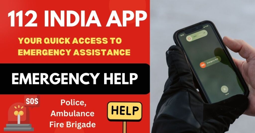 112 india App